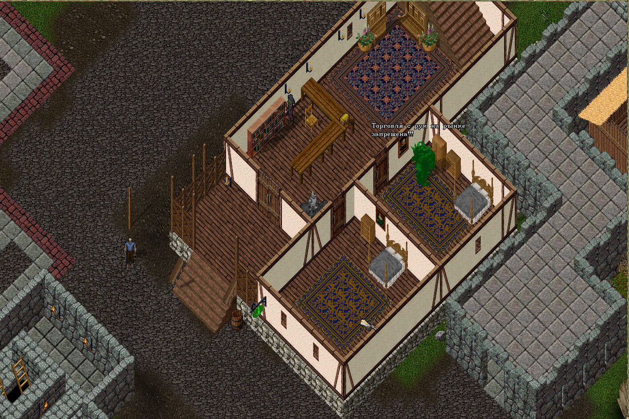 Квест-следопыт февральский завершен