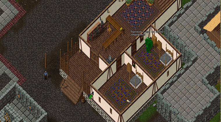 Квест-следопыт февральский завершен